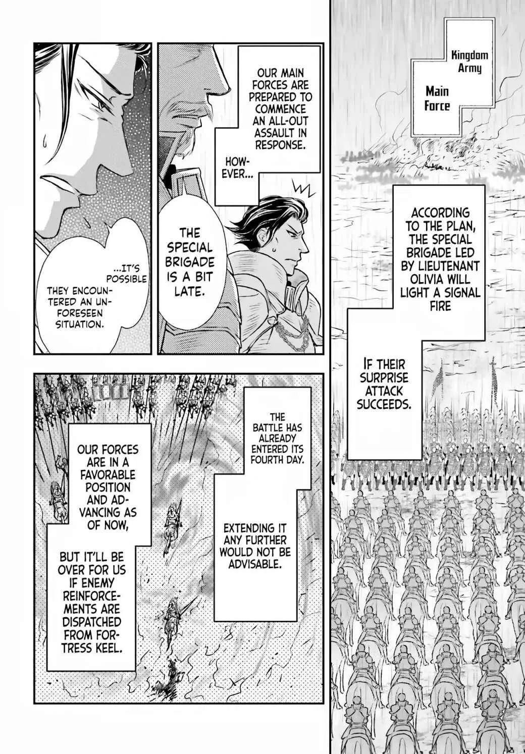 The Little Girl Raised by Death Holds the Sword of Death Tightly Chapter 10 page 5