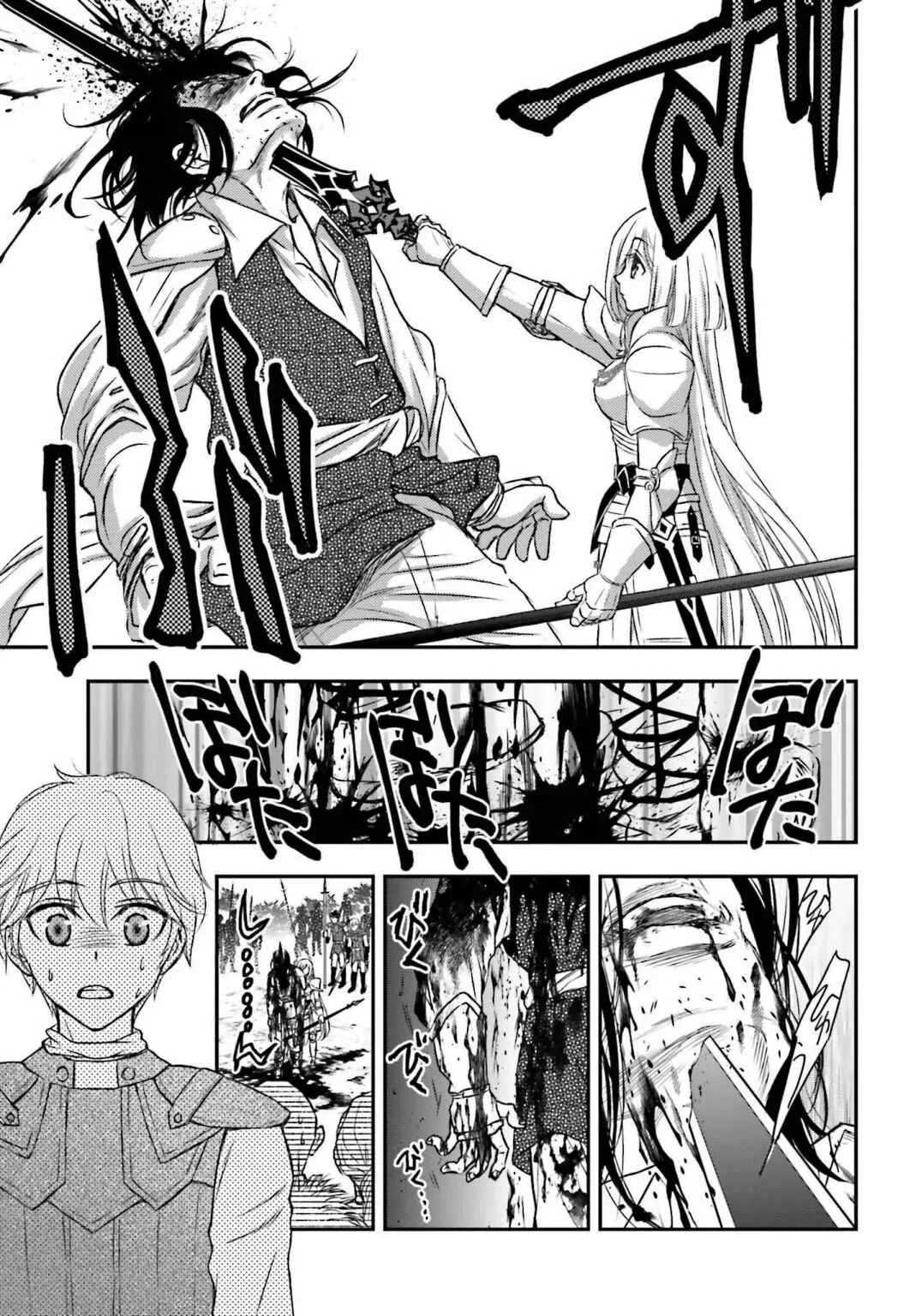 The Little Girl Raised by Death Holds the Sword of Death Tightly Chapter 4 page 28