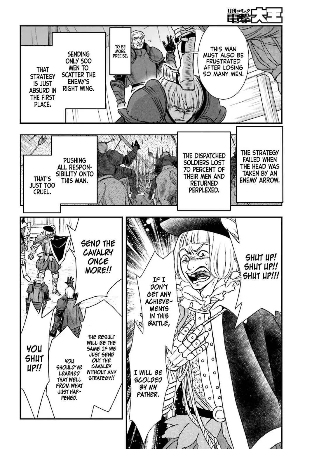 The Little Girl Raised by Death Holds the Sword of Death Tightly Chapter 8 page 3