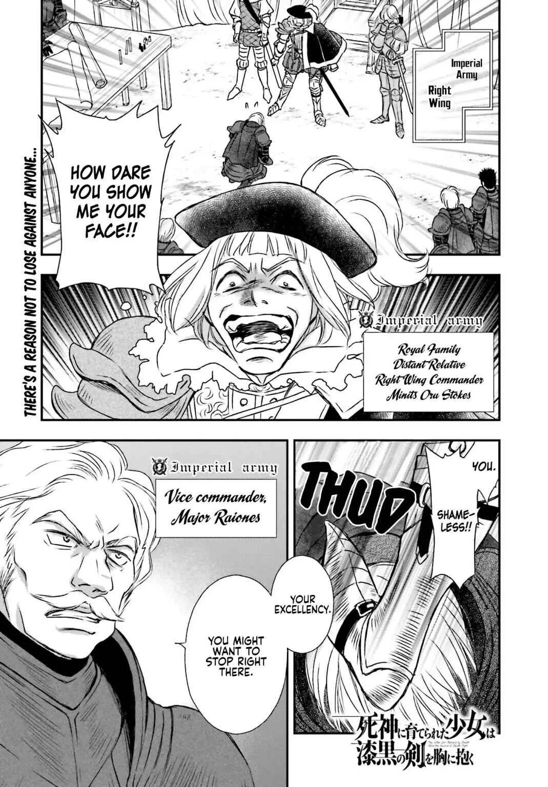 The Little Girl Raised by Death Holds the Sword of Death Tightly Chapter 8 page 2