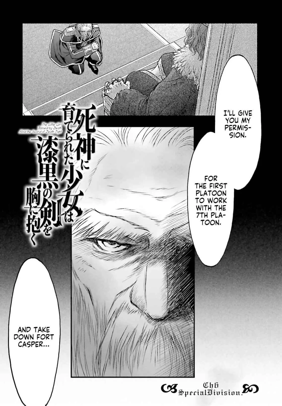 The Little Girl Raised by Death Holds the Sword of Death Tightly Chapter 6 page 4