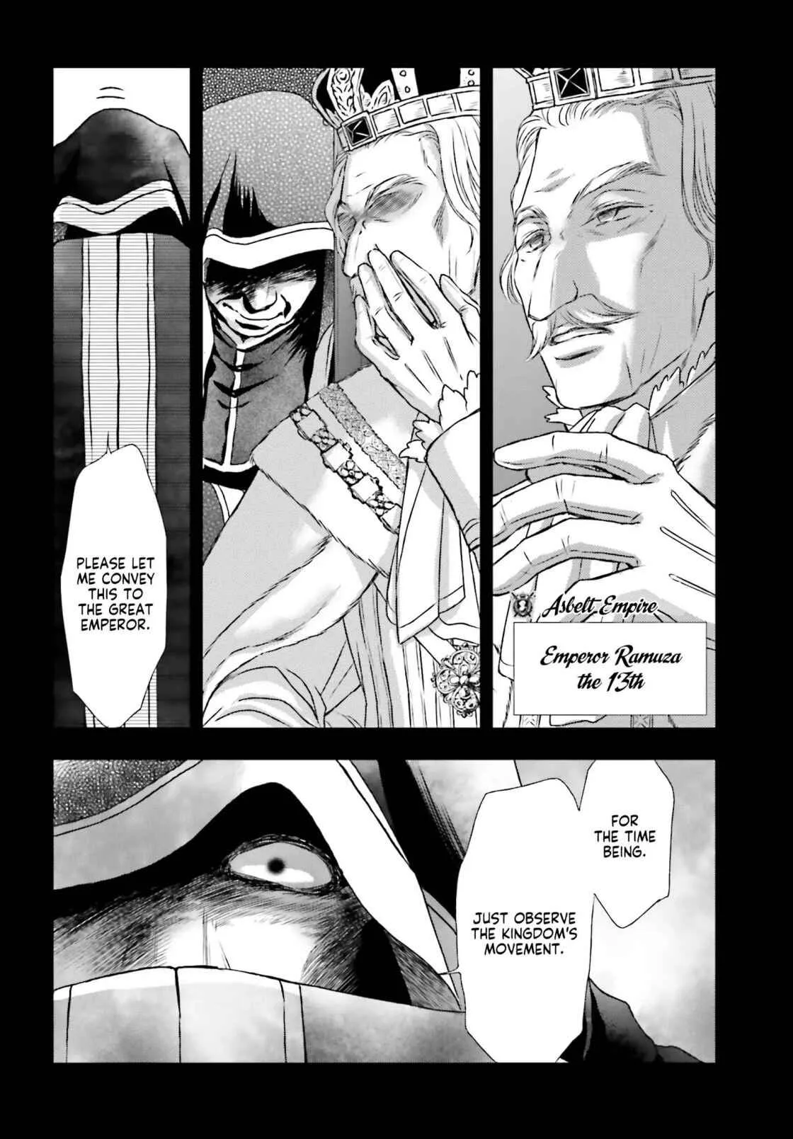 The Little Girl Raised by Death Holds the Sword of Death Tightly Chapter 6 page 7