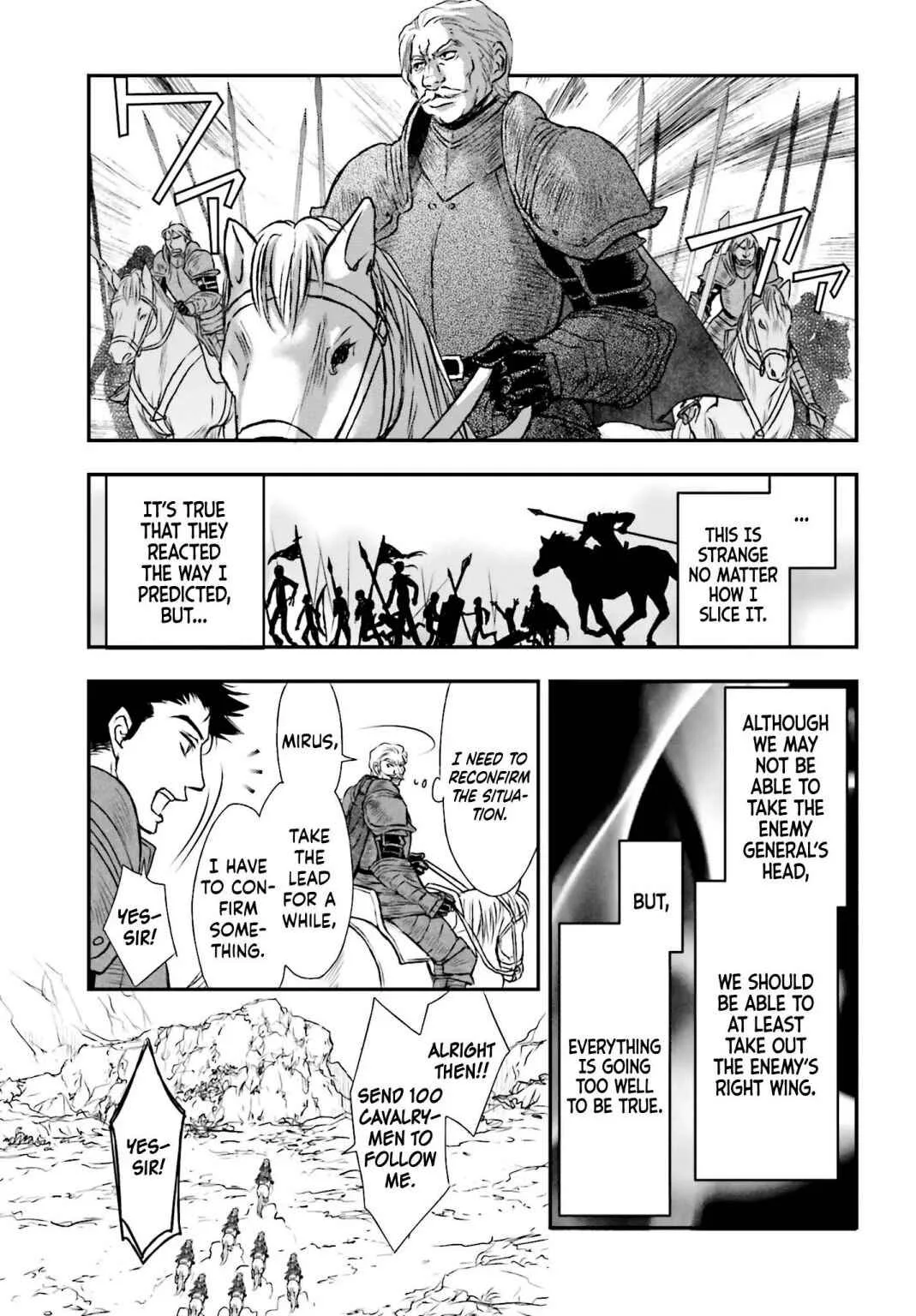 The Little Girl Raised by Death Holds the Sword of Death Tightly Chapter 8 page 12
