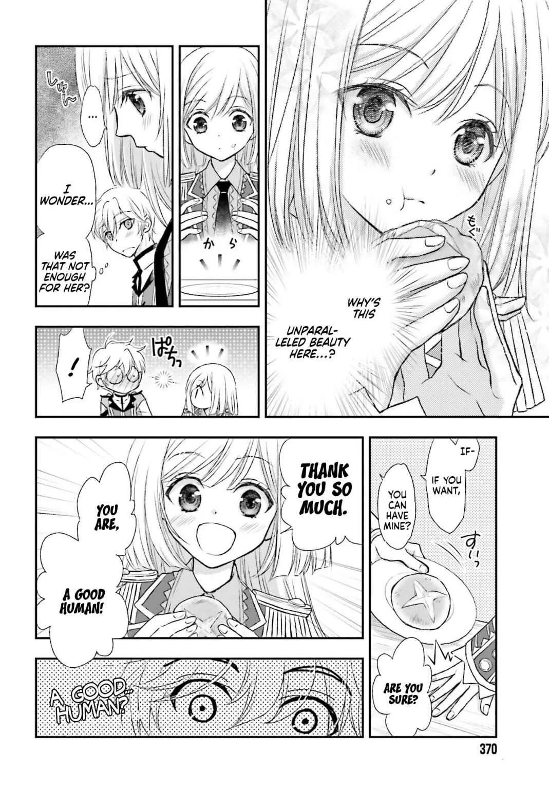The Little Girl Raised by Death Holds the Sword of Death Tightly Chapter 2 page 13
