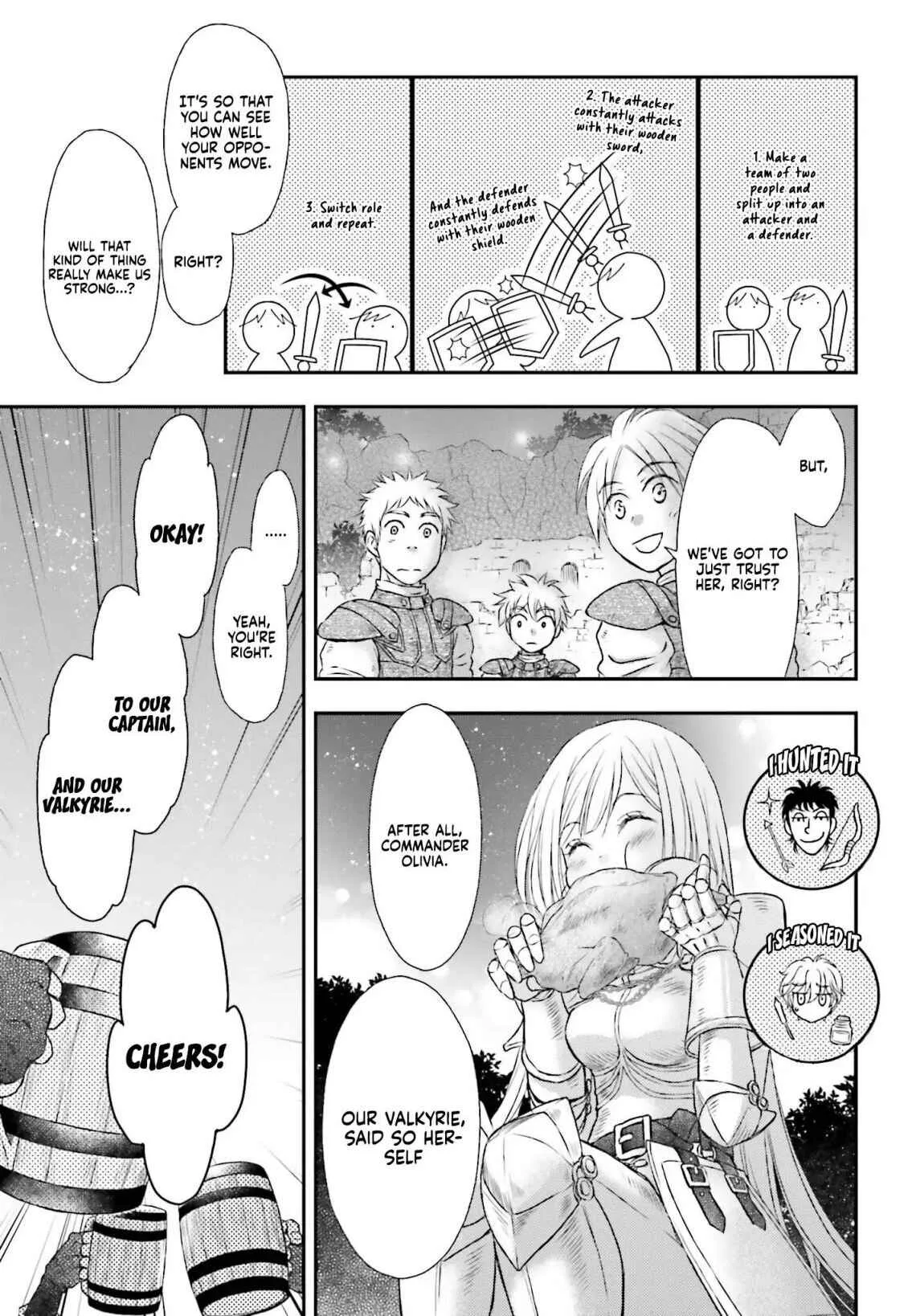 The Little Girl Raised by Death Holds the Sword of Death Tightly Chapter 5 page 6