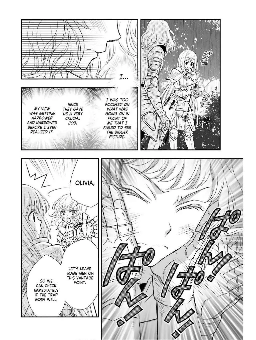 The Little Girl Raised by Death Holds the Sword of Death Tightly Chapter 9 page 7