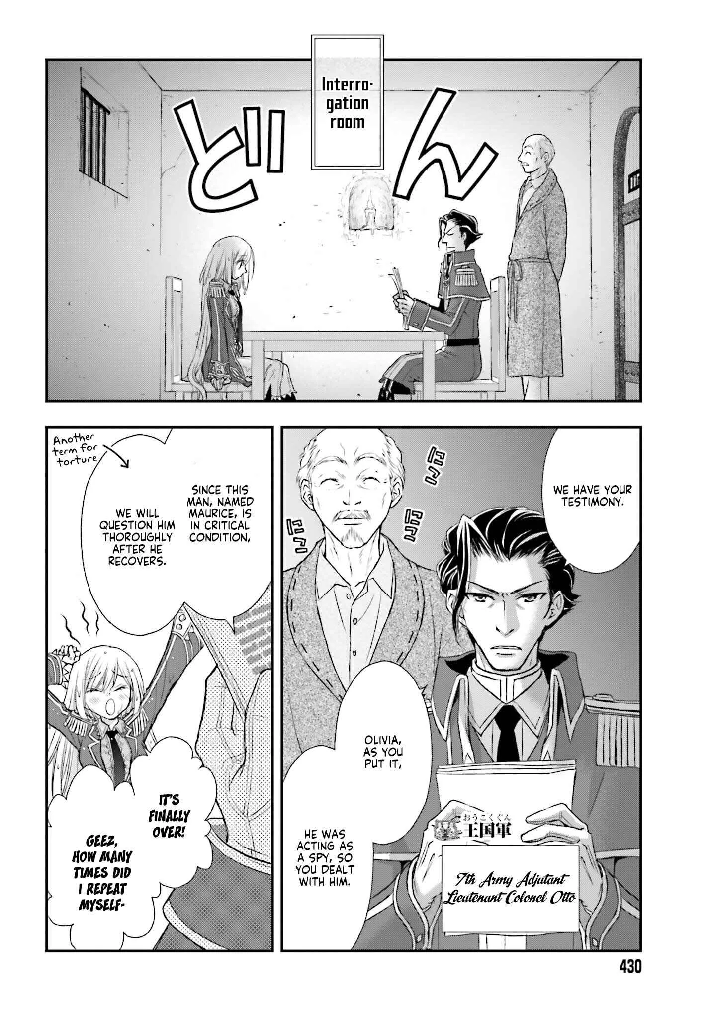 The Little Girl Raised by Death Holds the Sword of Death Tightly Chapter 3 page 3