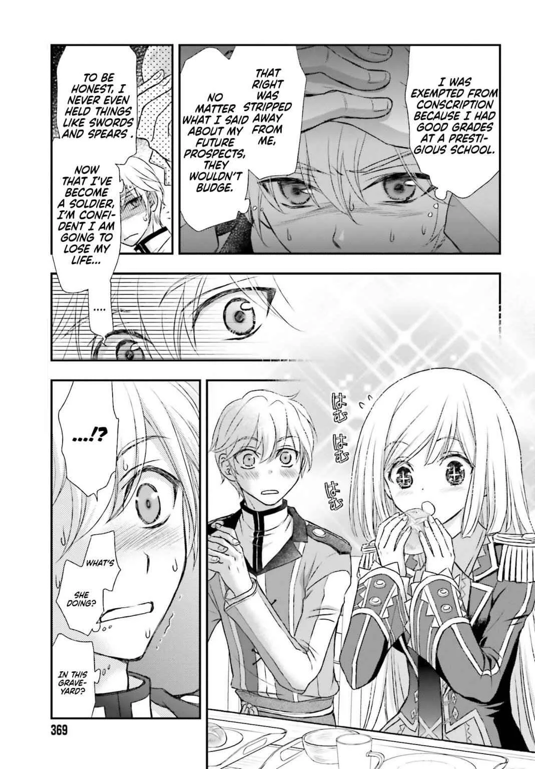 The Little Girl Raised by Death Holds the Sword of Death Tightly Chapter 2 page 12