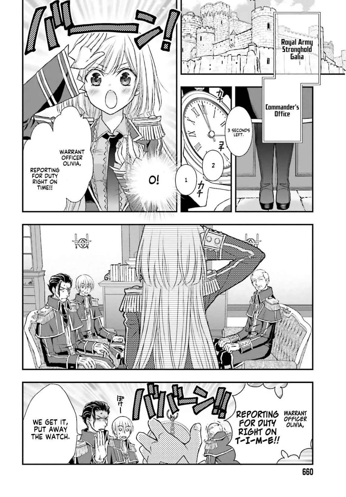 The Little Girl Raised by Death Holds the Sword of Death Tightly Chapter 5 page 7