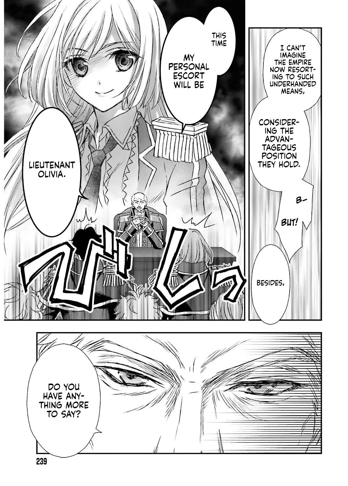 The Little Girl Raised by Death Holds the Sword of Death Tightly Chapter 16 page 6