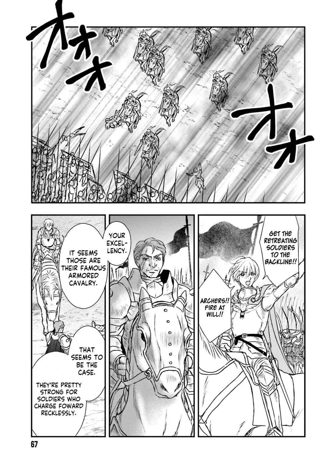 The Little Girl Raised by Death Holds the Sword of Death Tightly Chapter 7 page 14