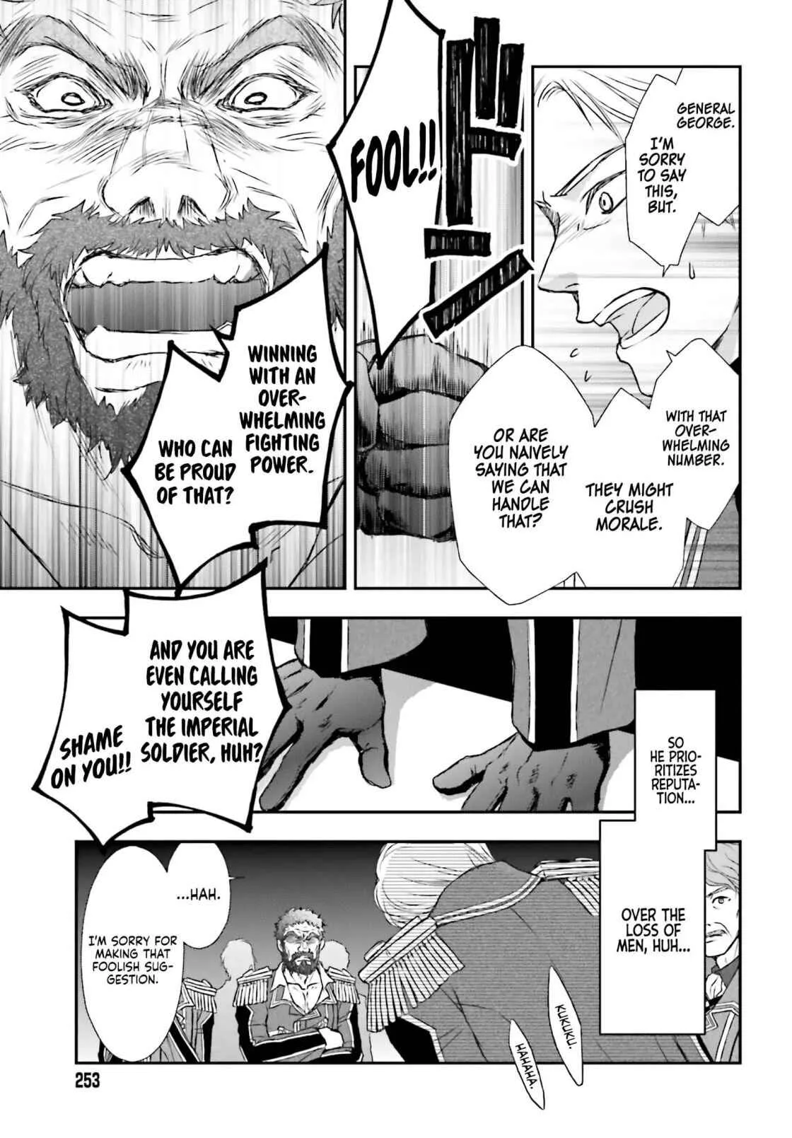 The Little Girl Raised by Death Holds the Sword of Death Tightly Chapter 6 page 12