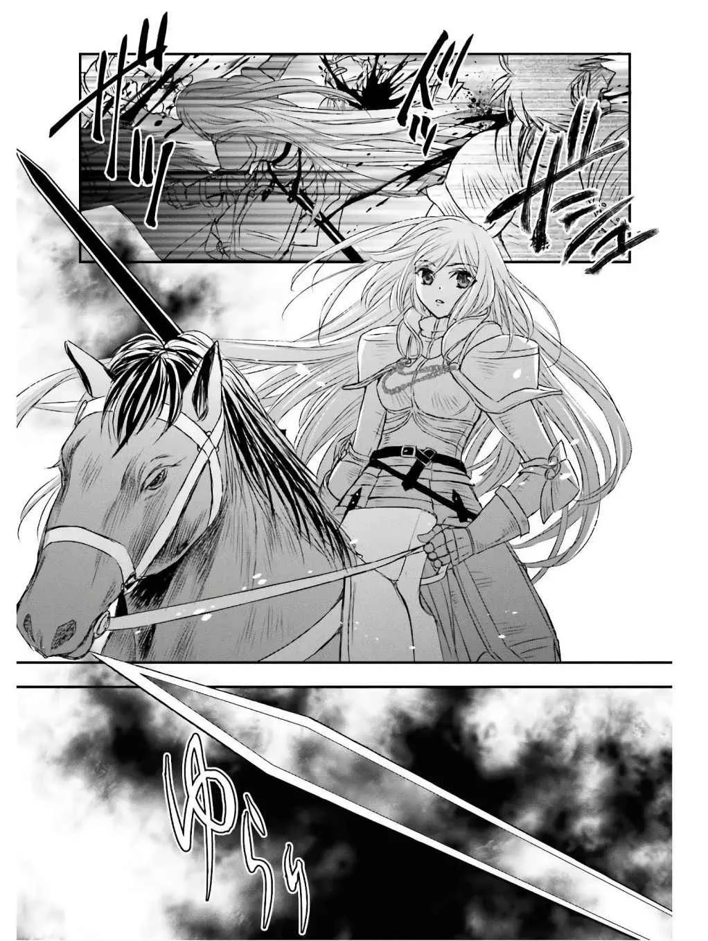 The Little Girl Raised by Death Holds the Sword of Death Tightly Chapter 9 page 21