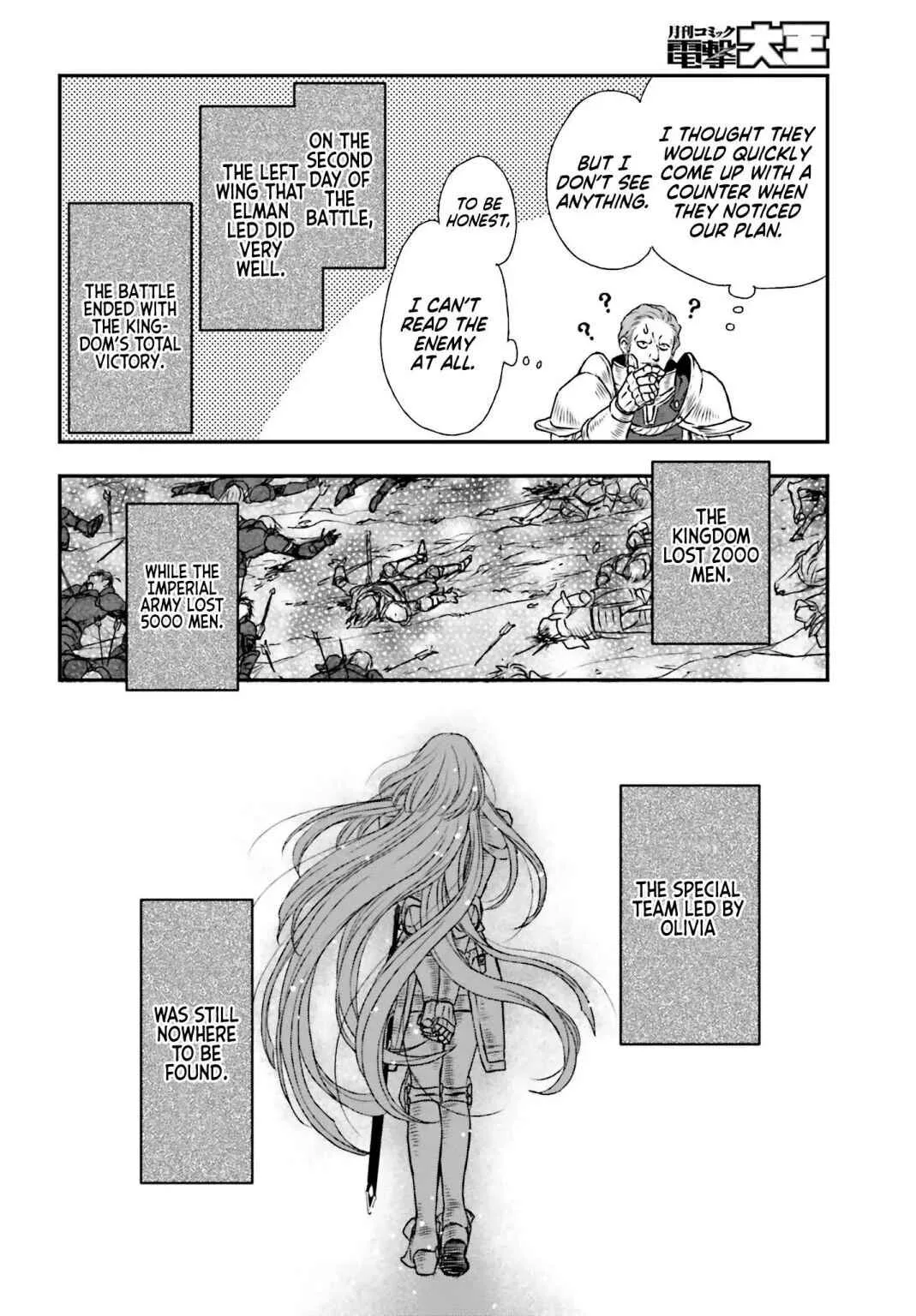The Little Girl Raised by Death Holds the Sword of Death Tightly Chapter 8 page 21