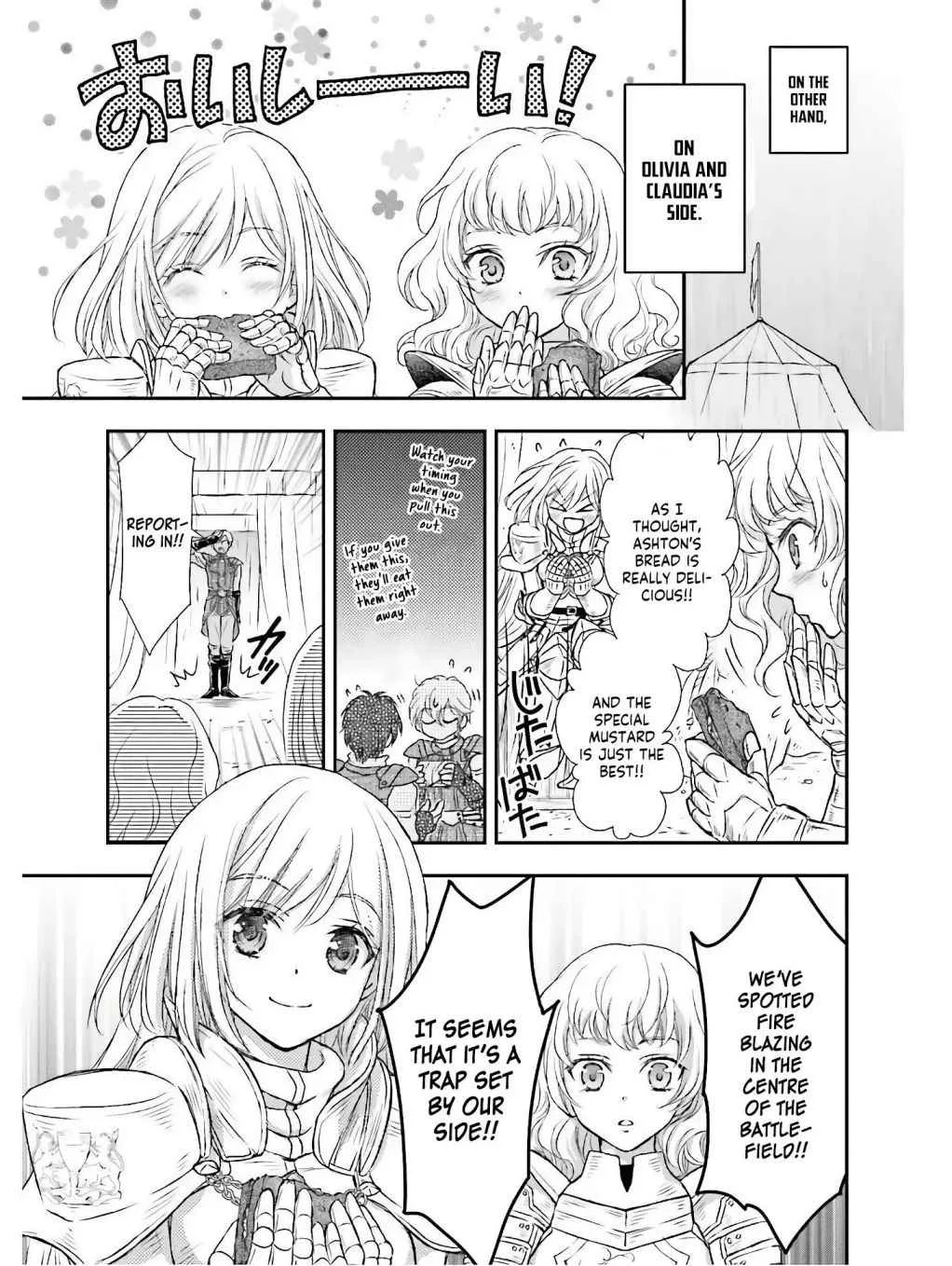 The Little Girl Raised by Death Holds the Sword of Death Tightly Chapter 9 page 15