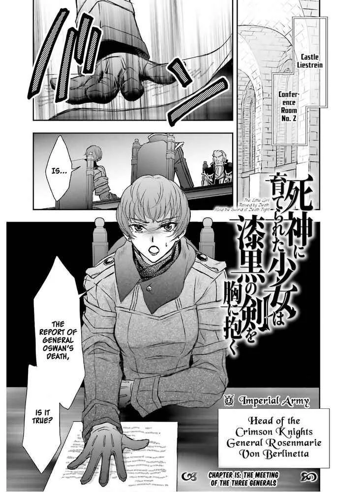The Little Girl Raised by Death Holds the Sword of Death Tightly Chapter 15 page 2
