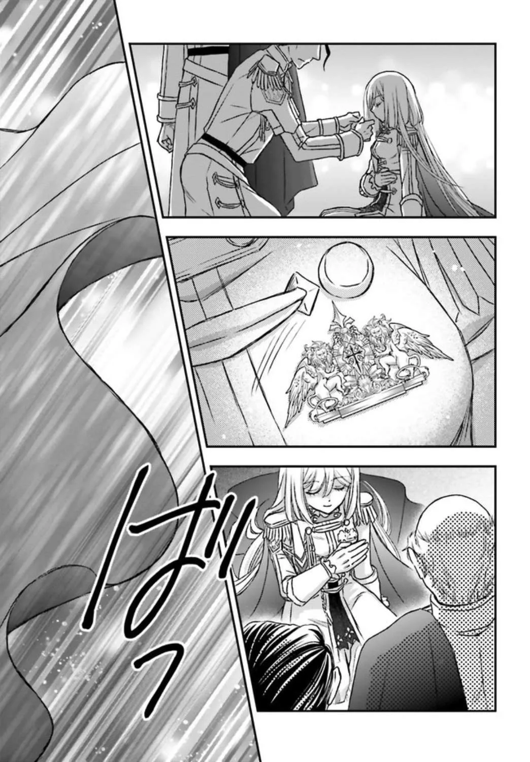 The Little Girl Raised by Death Holds the Sword of Death Tightly Chapter 17 page 24