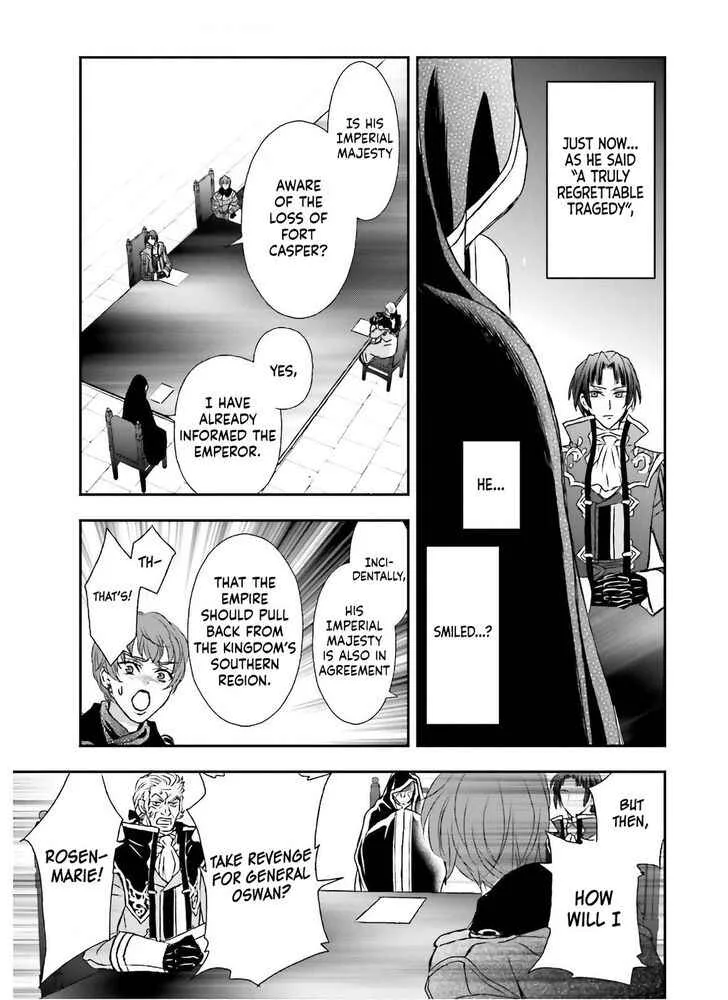 The Little Girl Raised by Death Holds the Sword of Death Tightly Chapter 15 page 10