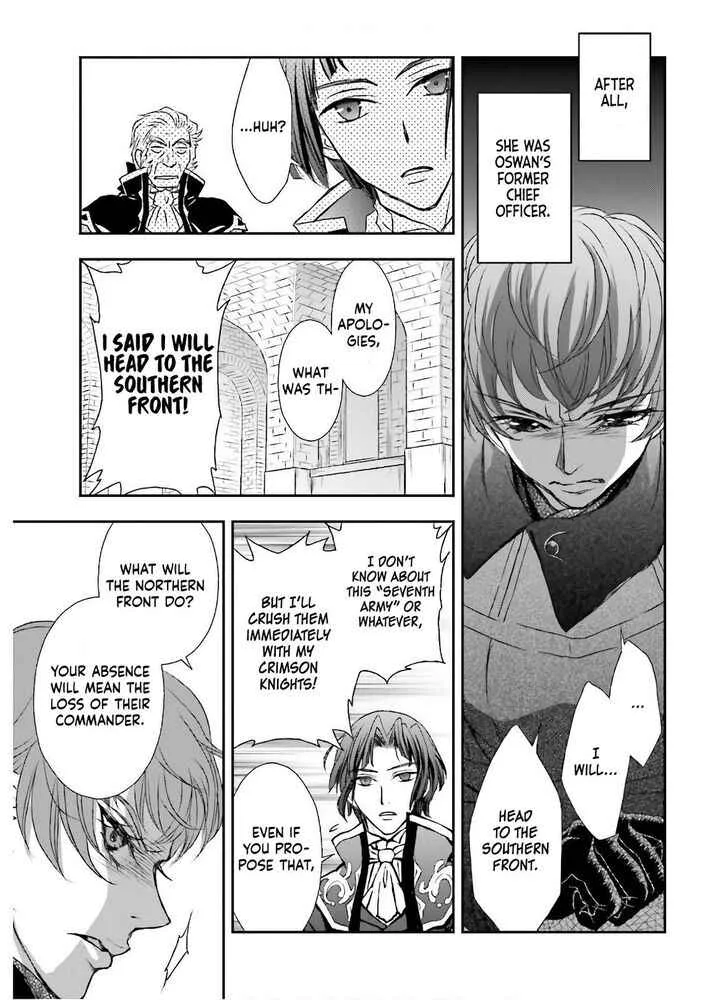 The Little Girl Raised by Death Holds the Sword of Death Tightly Chapter 15 page 4