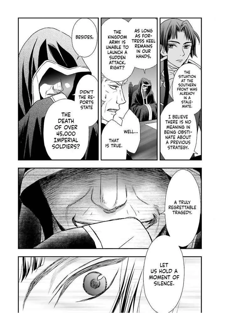 The Little Girl Raised by Death Holds the Sword of Death Tightly Chapter 15 page 9