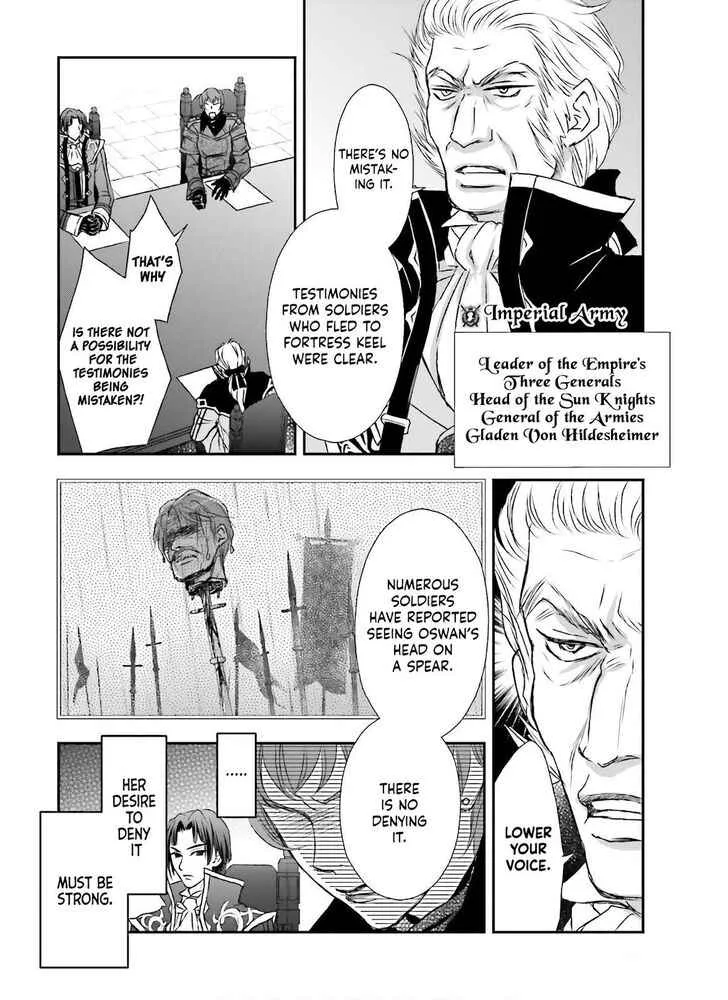 The Little Girl Raised by Death Holds the Sword of Death Tightly Chapter 15 page 3