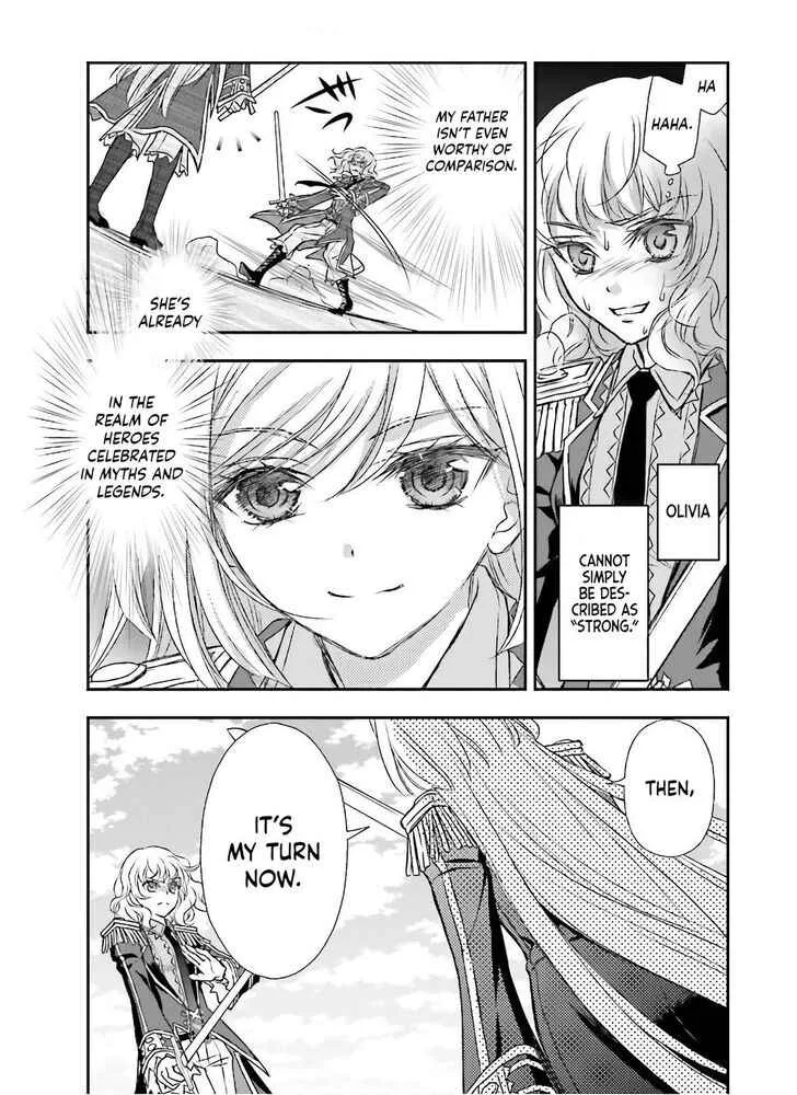 The Little Girl Raised by Death Holds the Sword of Death Tightly Chapter 15 page 18