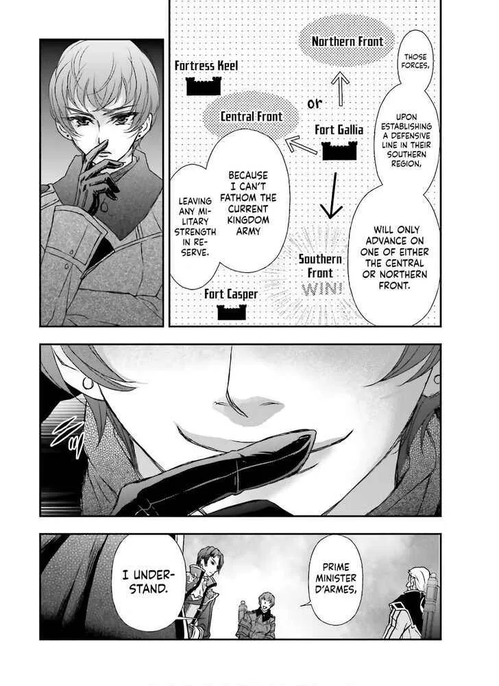 The Little Girl Raised by Death Holds the Sword of Death Tightly Chapter 15 page 13