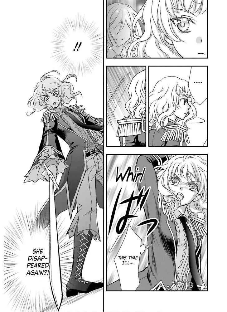 The Little Girl Raised by Death Holds the Sword of Death Tightly Chapter 15 page 22