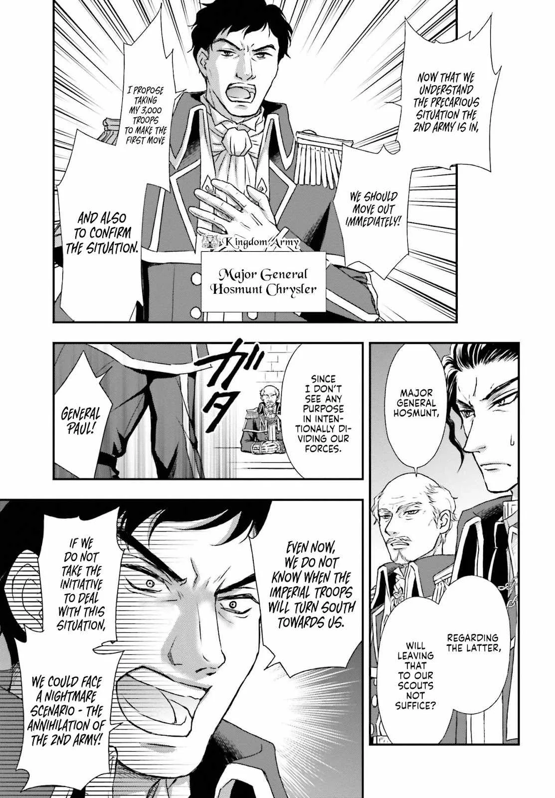 The Little Girl Raised by Death Holds the Sword of Death Tightly Chapter 18 page 8