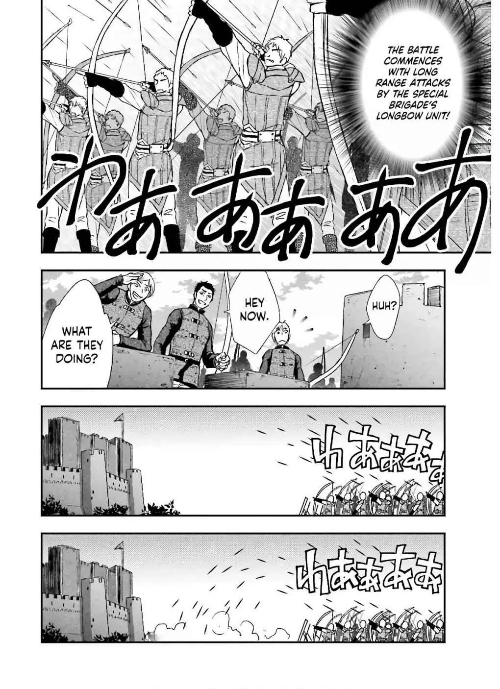 The Little Girl Raised by Death Holds the Sword of Death Tightly Chapter 12 page 17