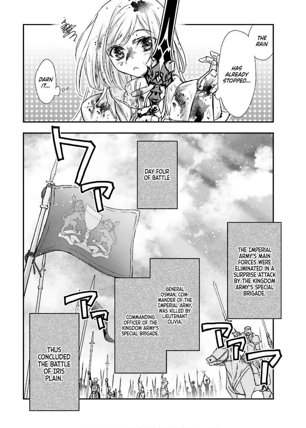 The Little Girl Raised by Death Holds the Sword of Death Tightly Chapter 11 page 26