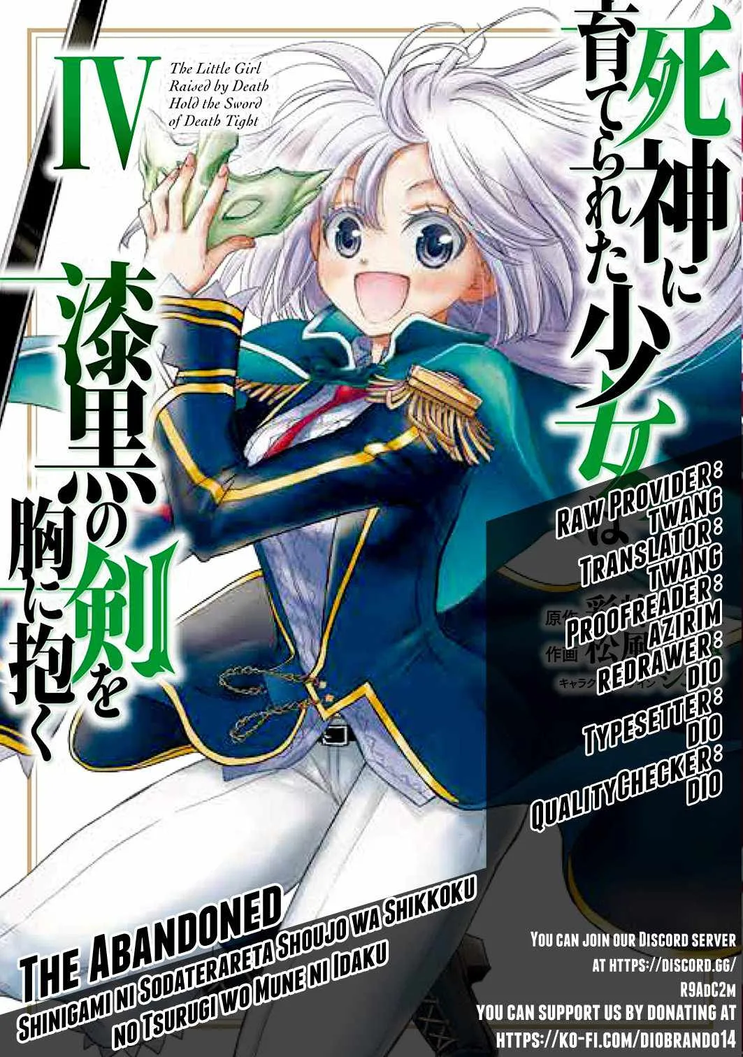 The Little Girl Raised by Death Holds the Sword of Death Tightly Chapter 19 page 1