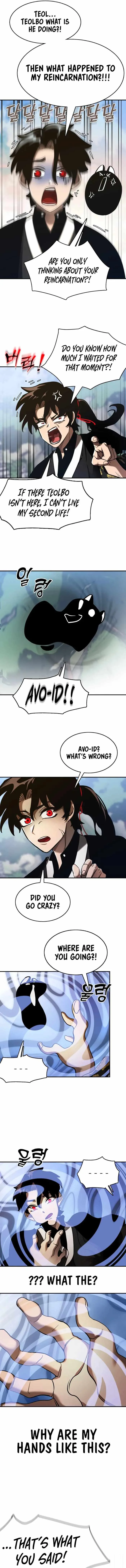 Reincarnation Path of The Underworld King Chapter 1 page 14