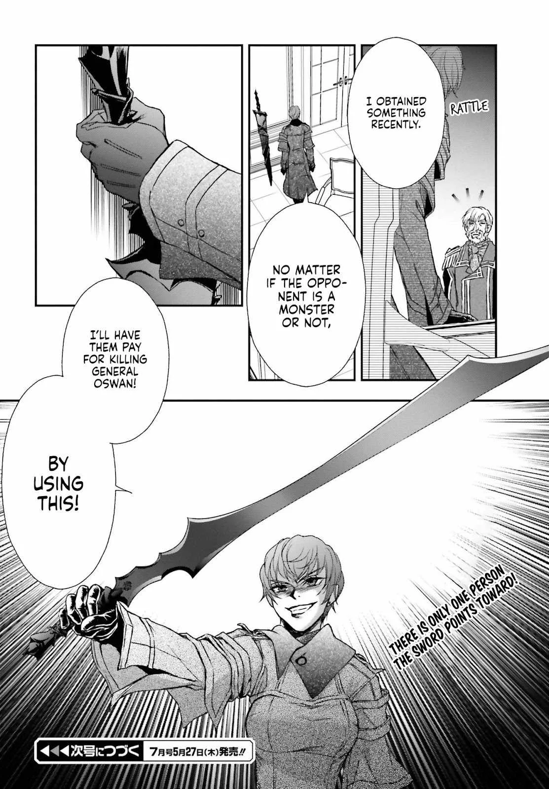 The Little Girl Raised by Death Holds the Sword of Death Tightly Chapter 19 page 25