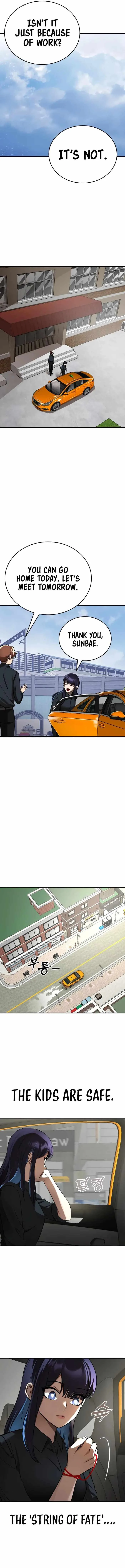 Reincarnation Path of The Underworld King Chapter 5 page 13
