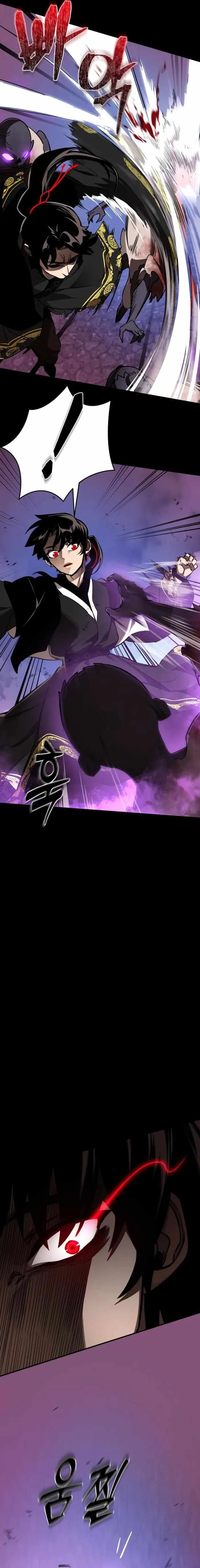 Reincarnation Path of The Underworld King Chapter 2 page 3