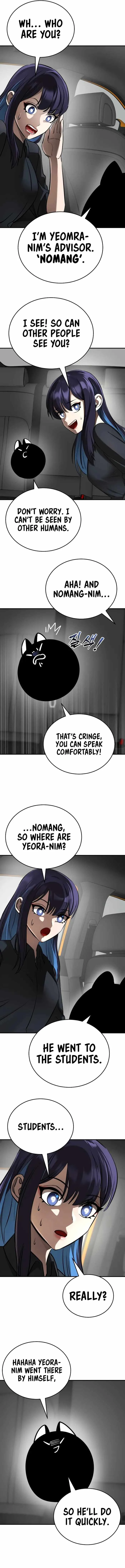 Reincarnation Path of The Underworld King Chapter 5 page 15