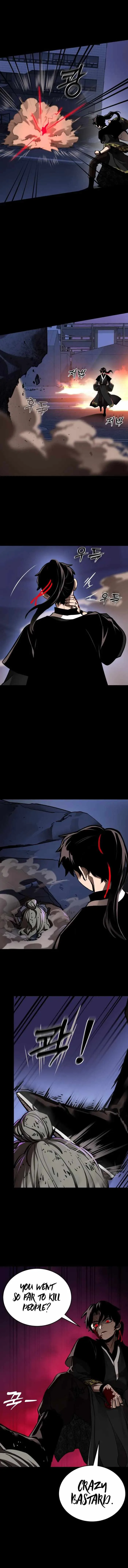 Reincarnation Path of The Underworld King Chapter 2 page 15