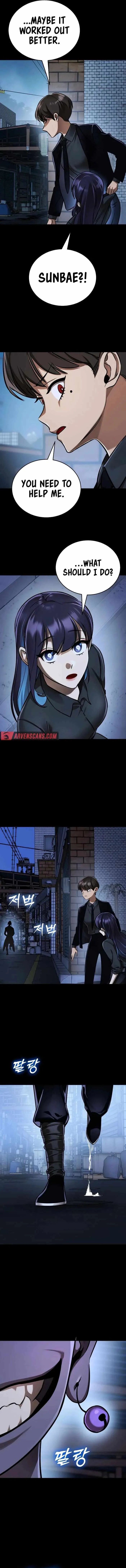 Reincarnation Path of The Underworld King Chapter 7 page 20