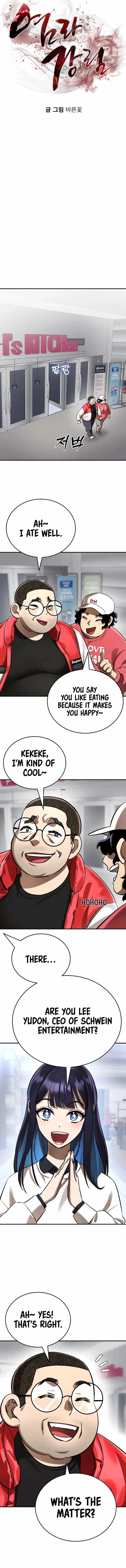Reincarnation Path of The Underworld King Chapter 15 page 5
