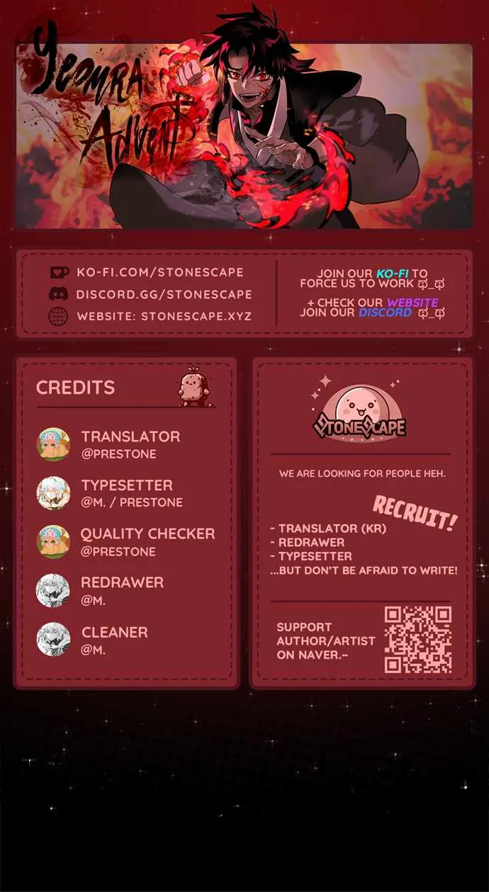 Reincarnation Path of The Underworld King Chapter 21 page 1