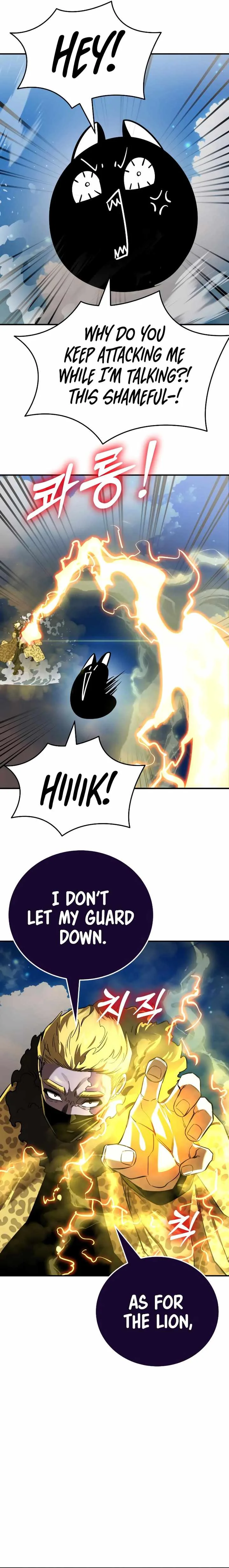 Reincarnation Path of The Underworld King Chapter 17 page 3