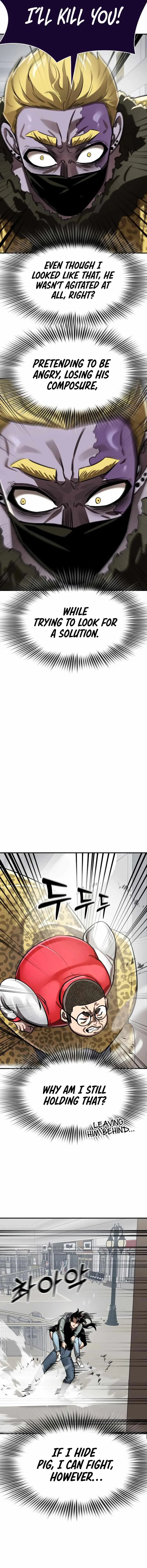 Reincarnation Path of The Underworld King Chapter 16 page 3