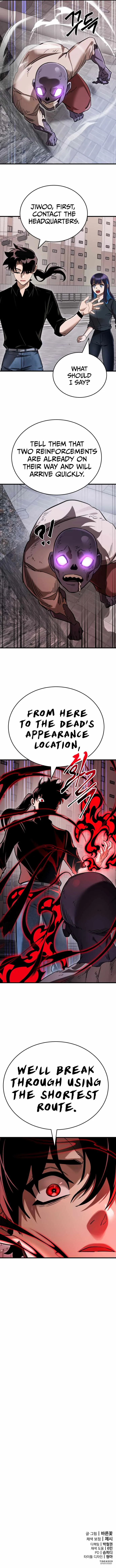 Reincarnation Path of The Underworld King Chapter 21 page 18