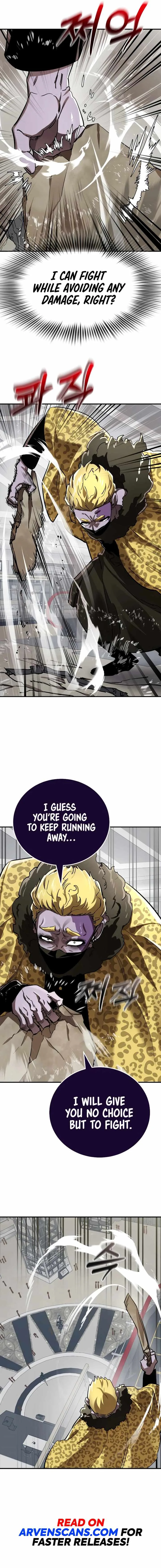 Reincarnation Path of The Underworld King Chapter 16 page 5