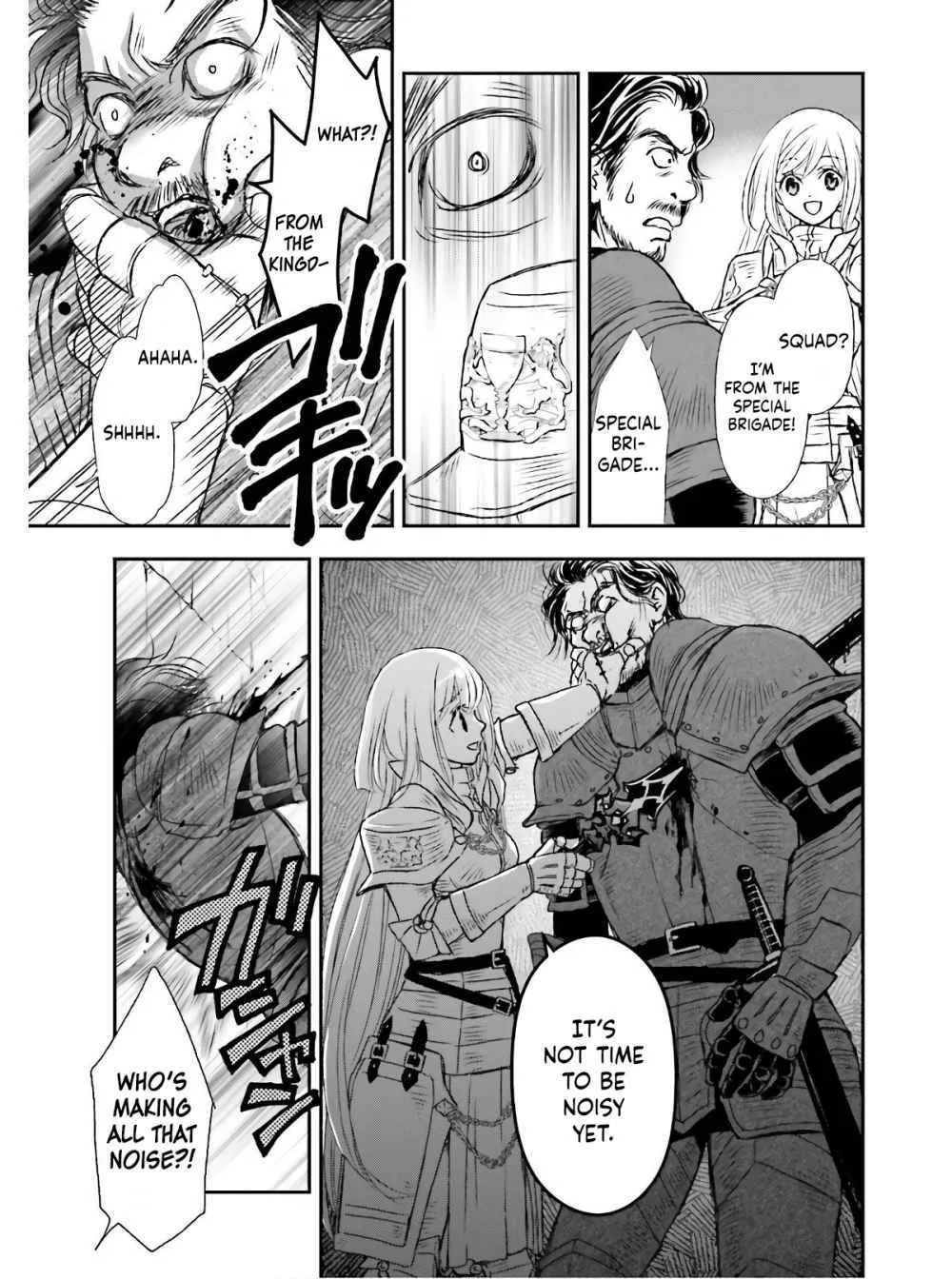The Little Girl Raised by Death Holds the Sword of Death Tightly Chapter 13 page 8