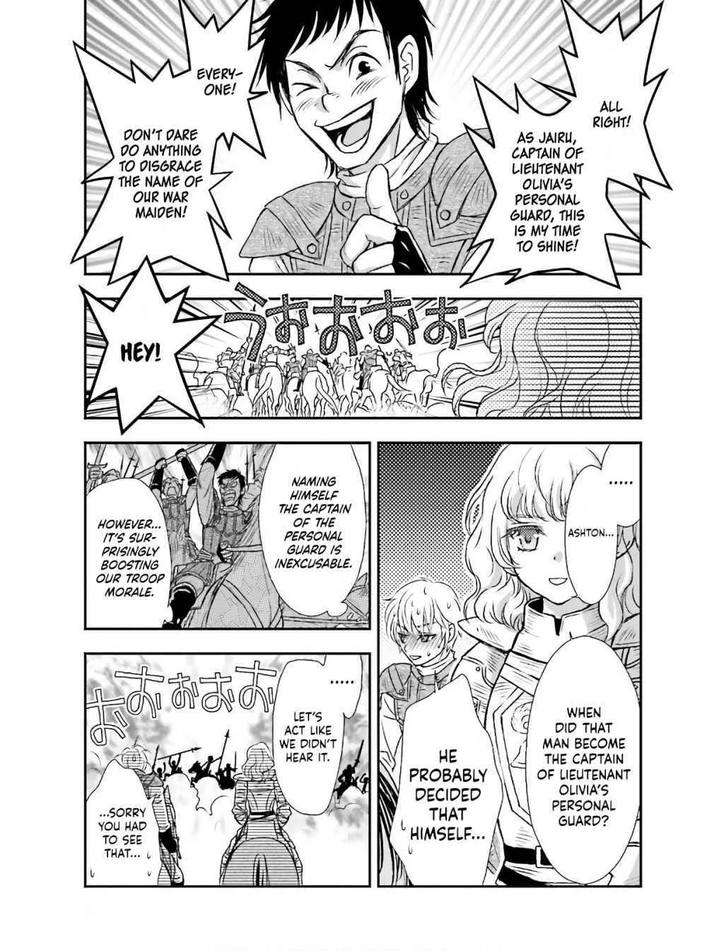 The Little Girl Raised by Death Holds the Sword of Death Tightly Chapter 13 page 22