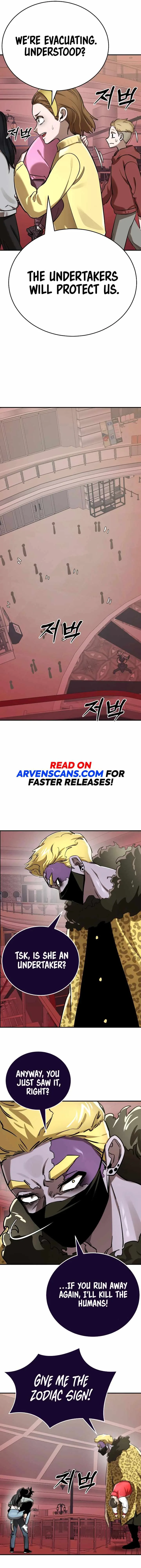 Reincarnation Path of The Underworld King Chapter 16 page 9
