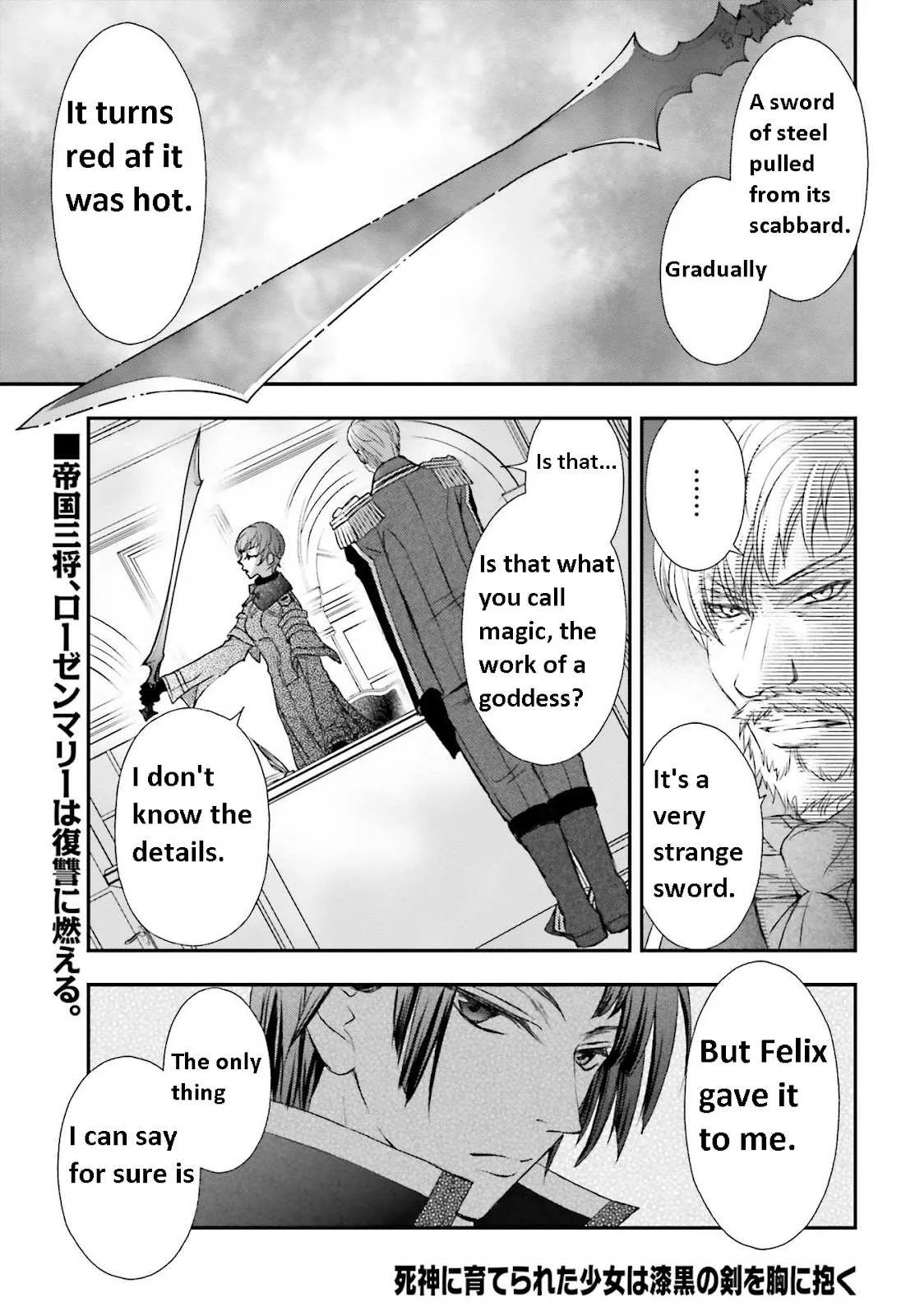 The Little Girl Raised by Death Holds the Sword of Death Tightly Chapter 20 page 1