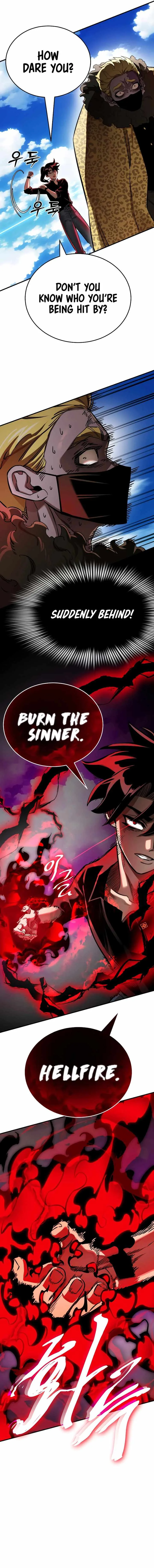 Reincarnation Path of The Underworld King Chapter 17 page 12